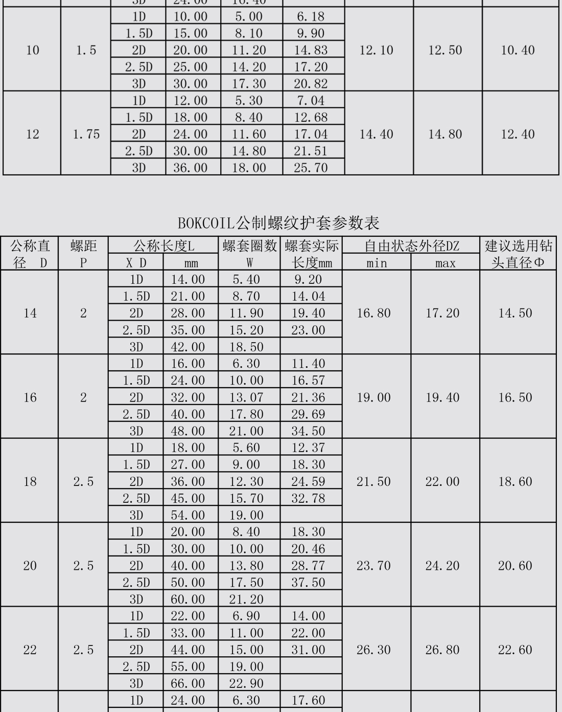 未标题-1_02.jpg