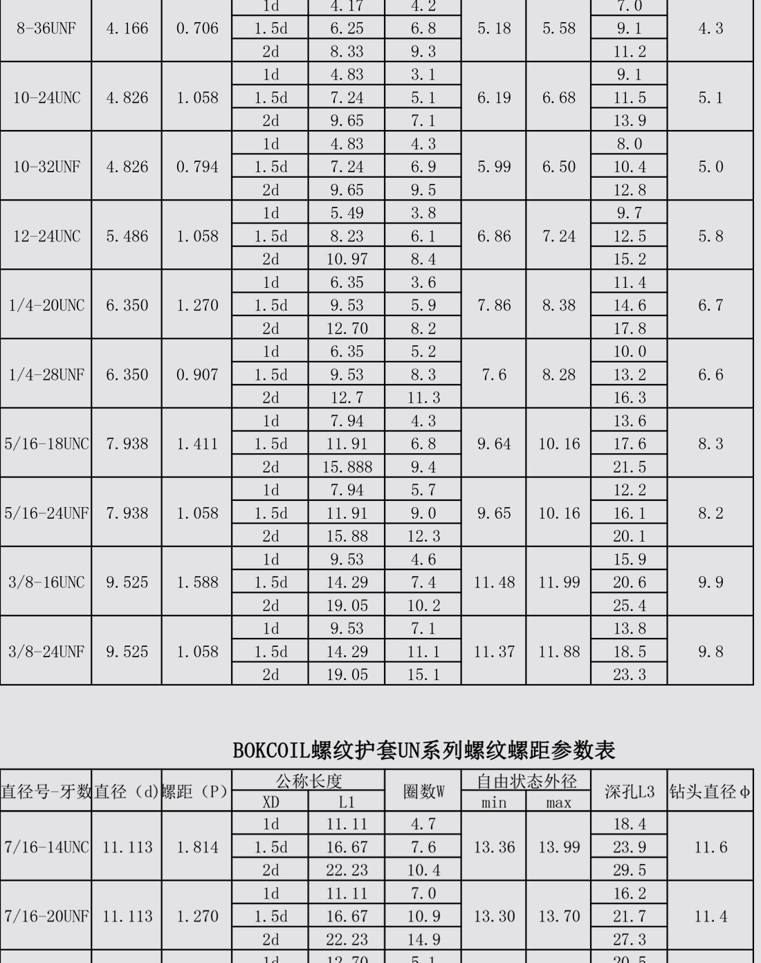 未标题-1_04.jpg