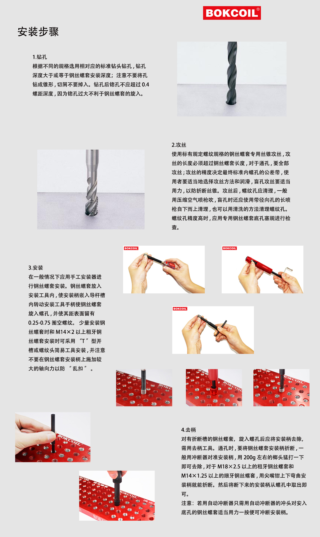未标题-2.jpg