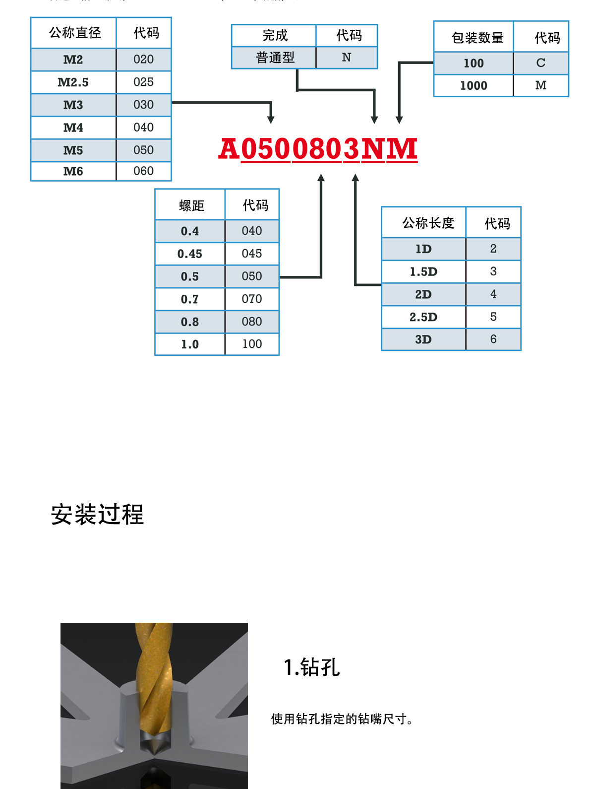 未标题-2_04.jpg